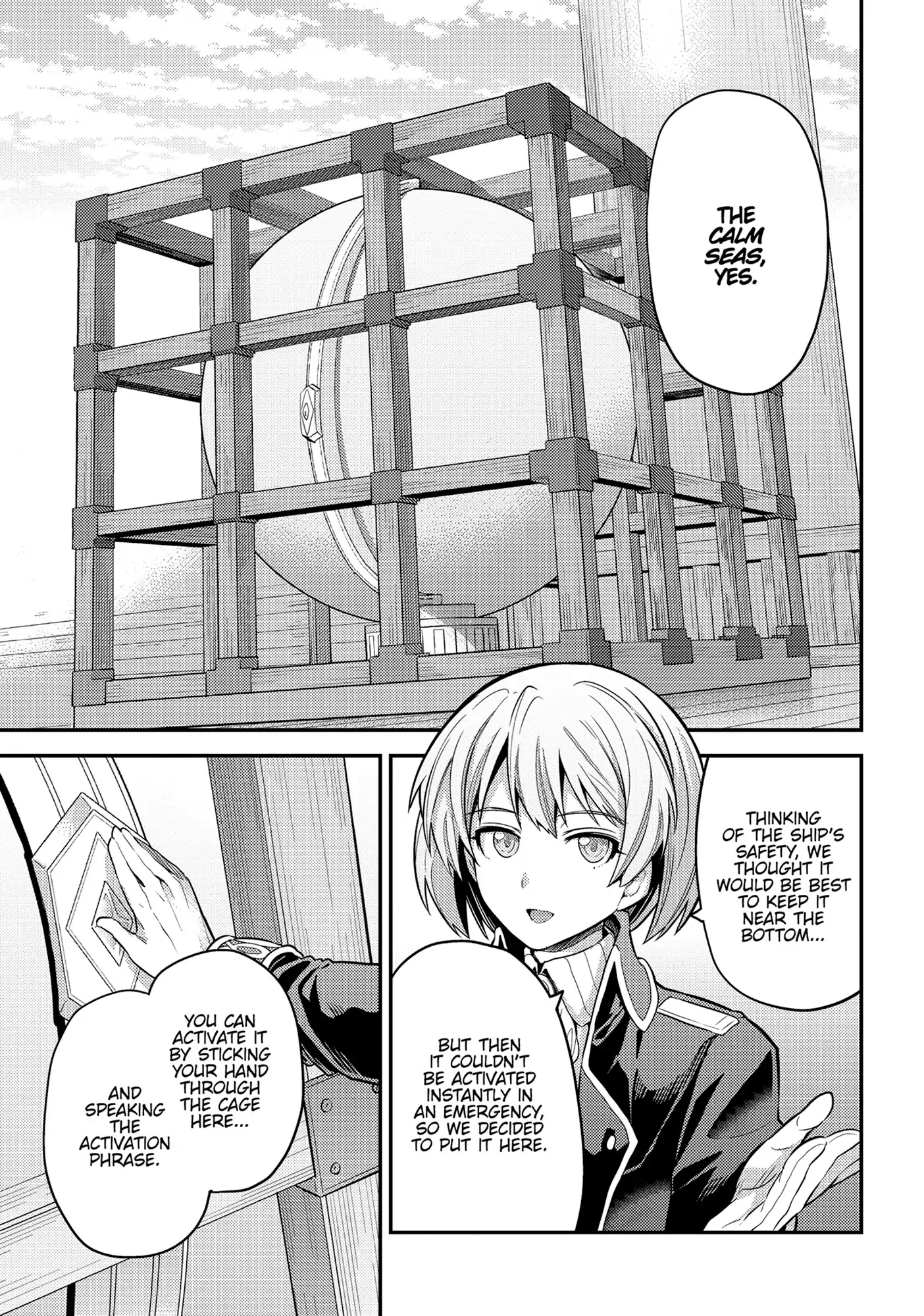 Risou no Himo Seikatsu Chapter 75 5